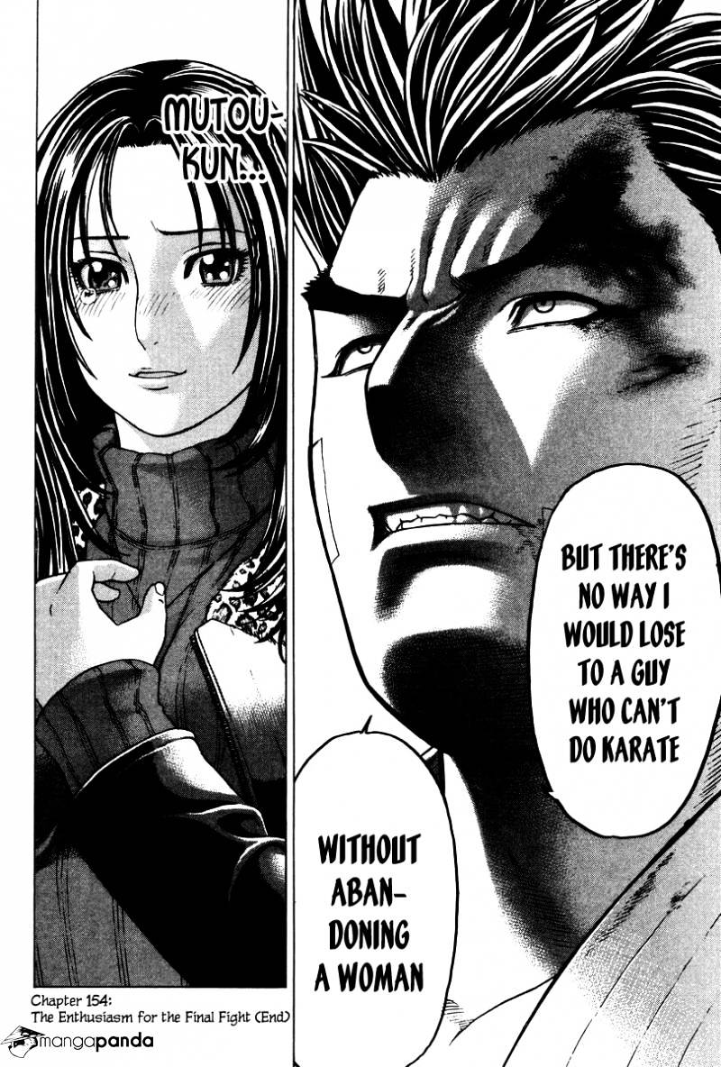 Page 18 of Chapter 154