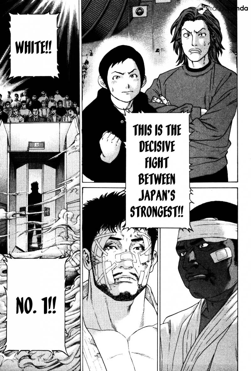 Page 4 of Chapter 155