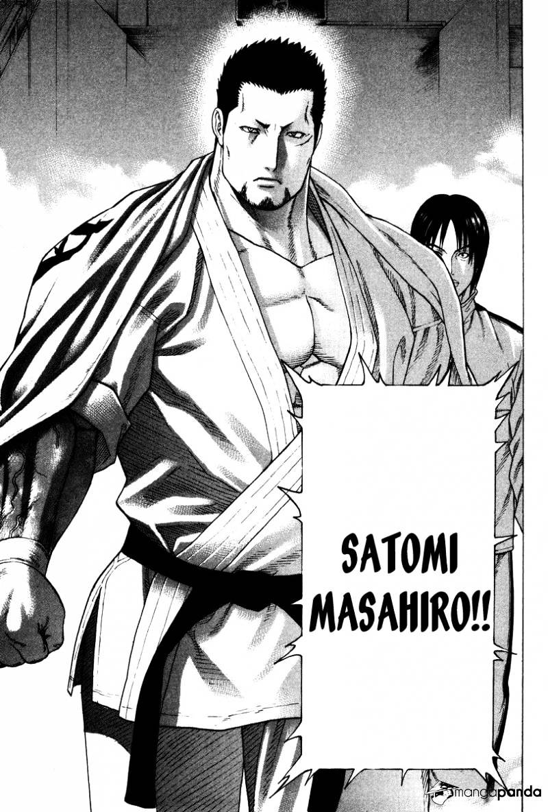 Page 8 of Chapter 155