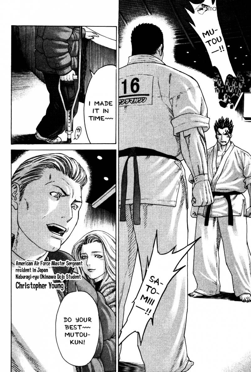 Page 9 of Chapter 155