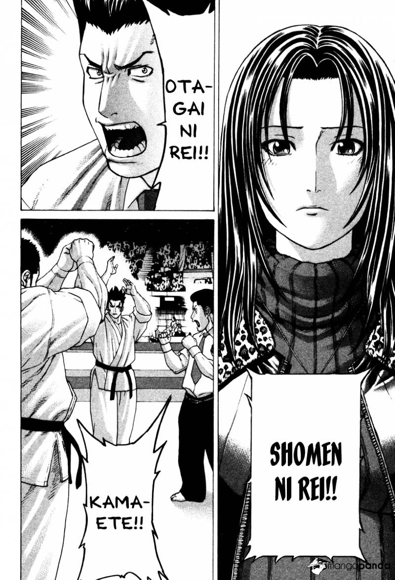 Page 11 of Chapter 155