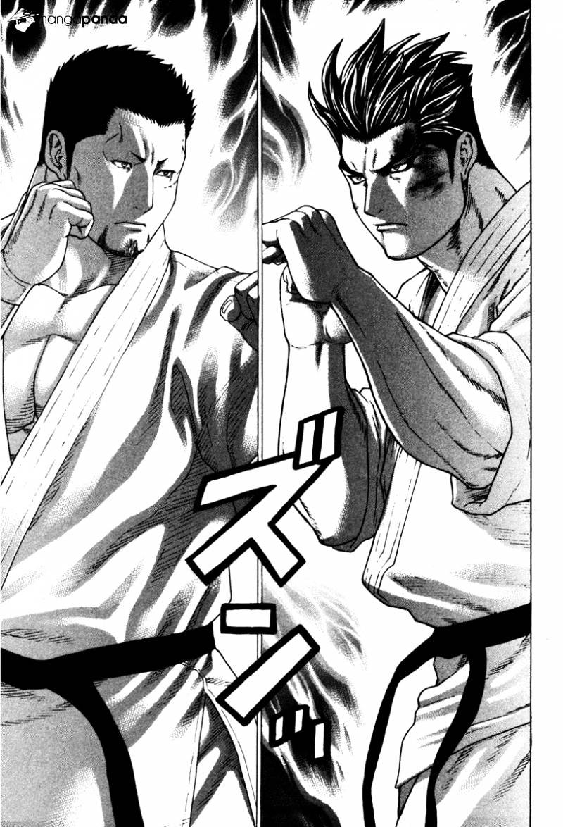 Page 12 of Chapter 155