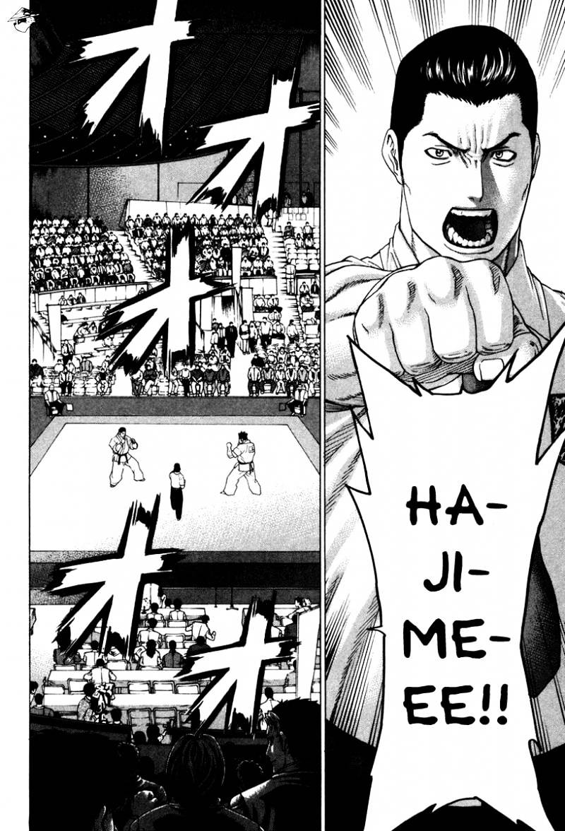Page 13 of Chapter 155