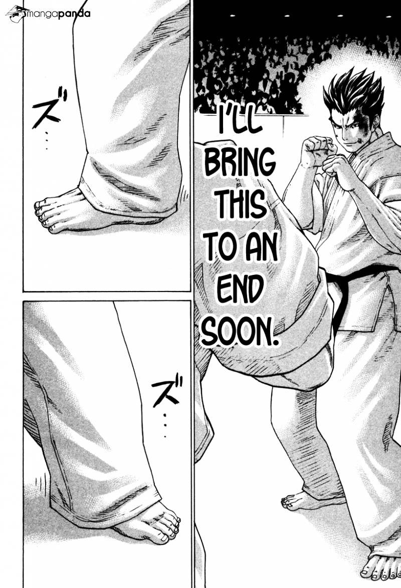 Page 15 of Chapter 155