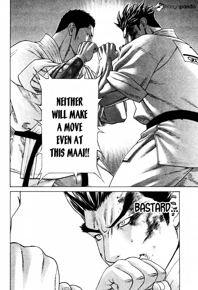 Page 17 of Chapter 155