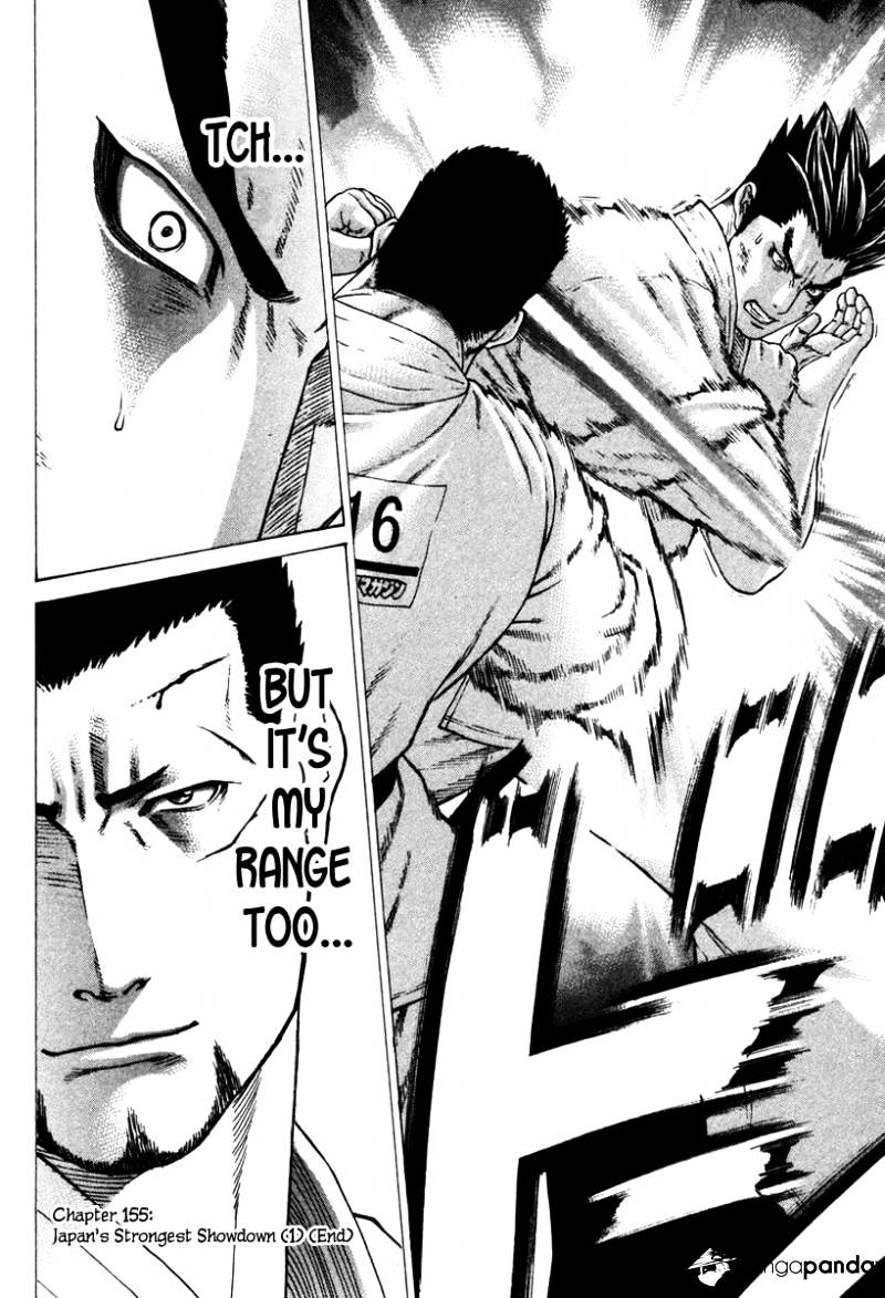 Page 19 of Chapter 155