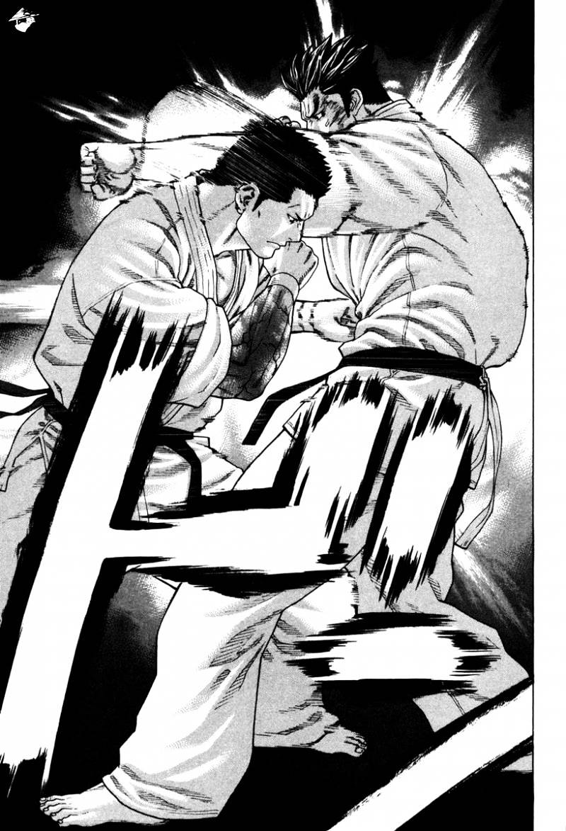 Page 3 of Chapter 156