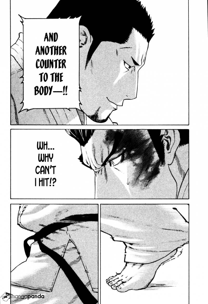 Page 4 of Chapter 156