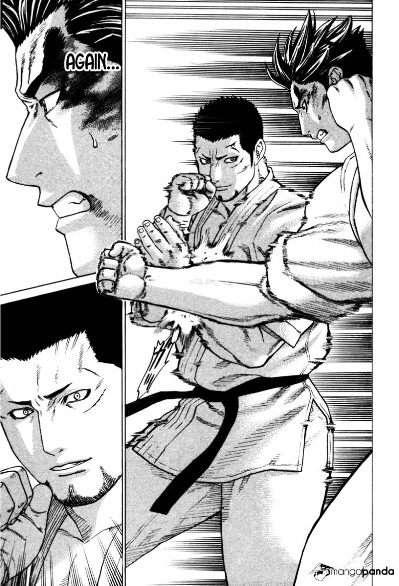 Page 5 of Chapter 156