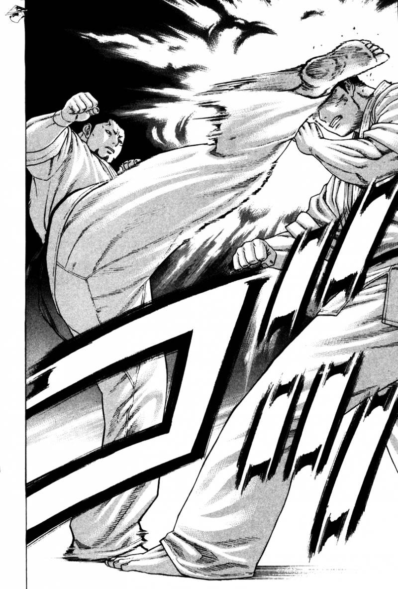 Page 6 of Chapter 156