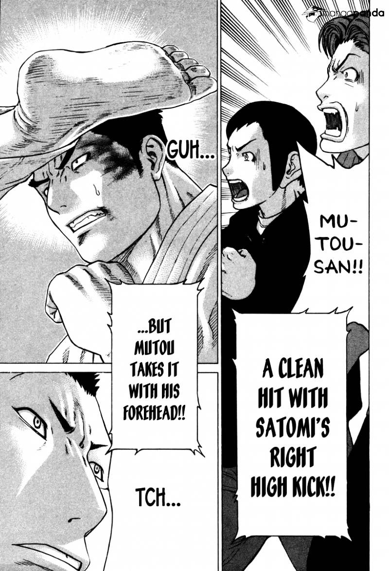 Page 7 of Chapter 156