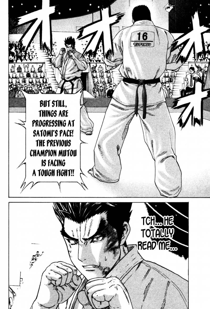 Page 8 of Chapter 156