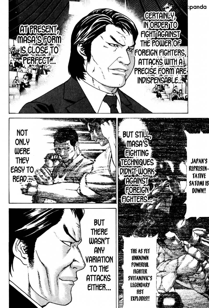 Page 10 of Chapter 156