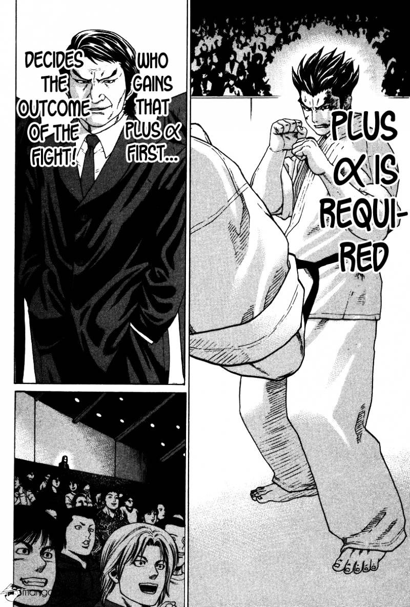Page 12 of Chapter 156