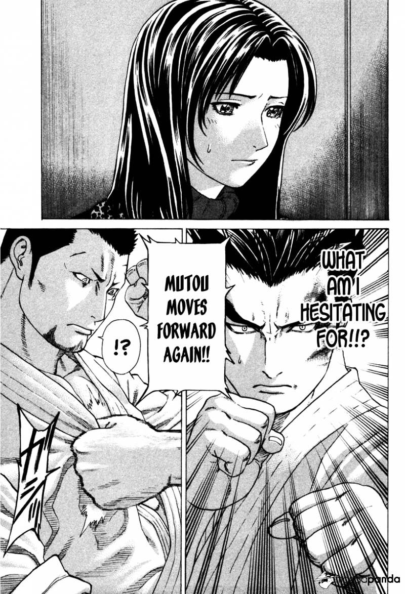 Page 13 of Chapter 156