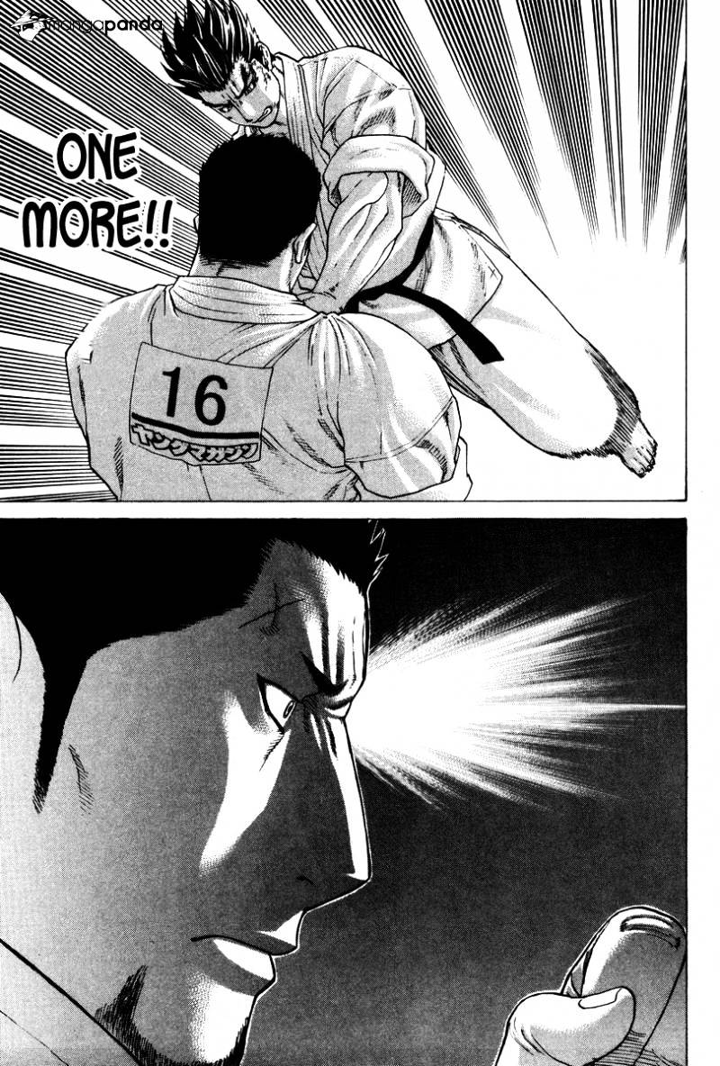 Page 15 of Chapter 156