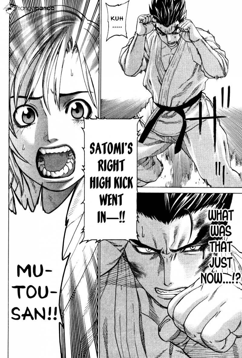 Page 18 of Chapter 156