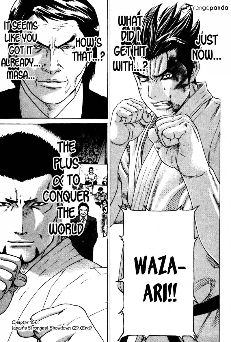 Page 19 of Chapter 156