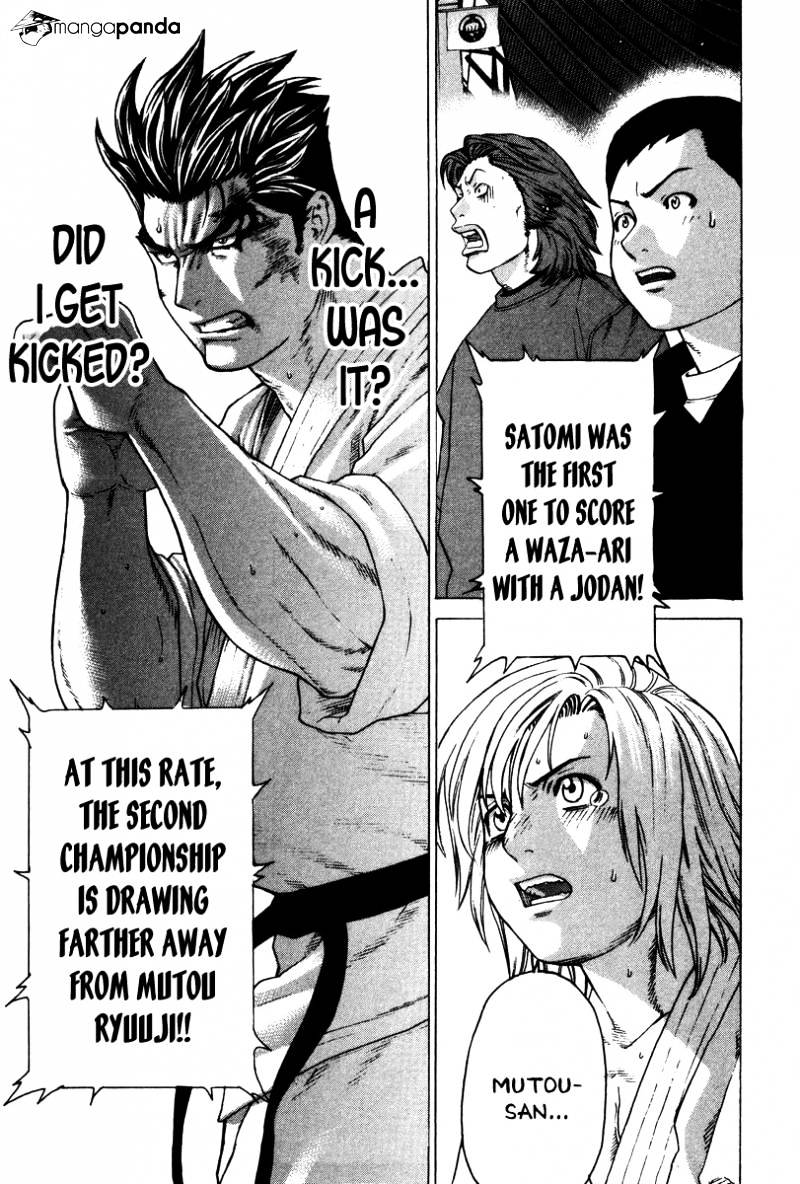 Page 2 of Chapter 157