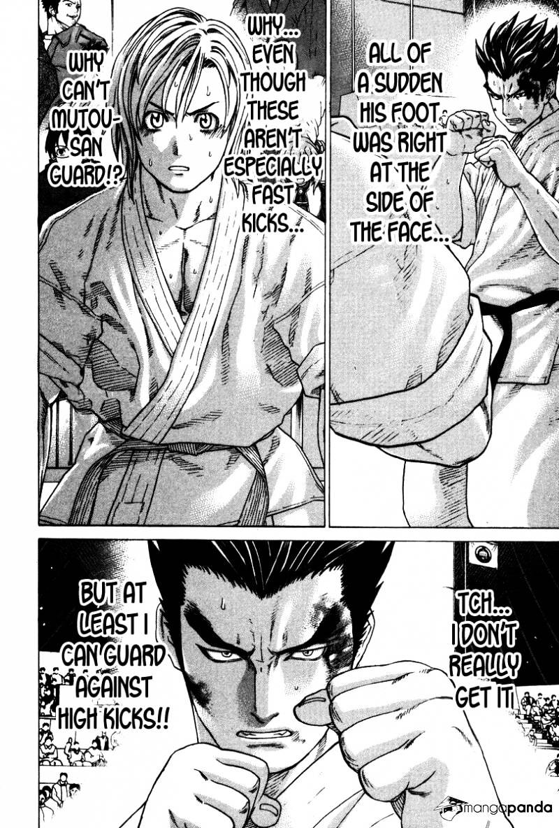Page 5 of Chapter 157