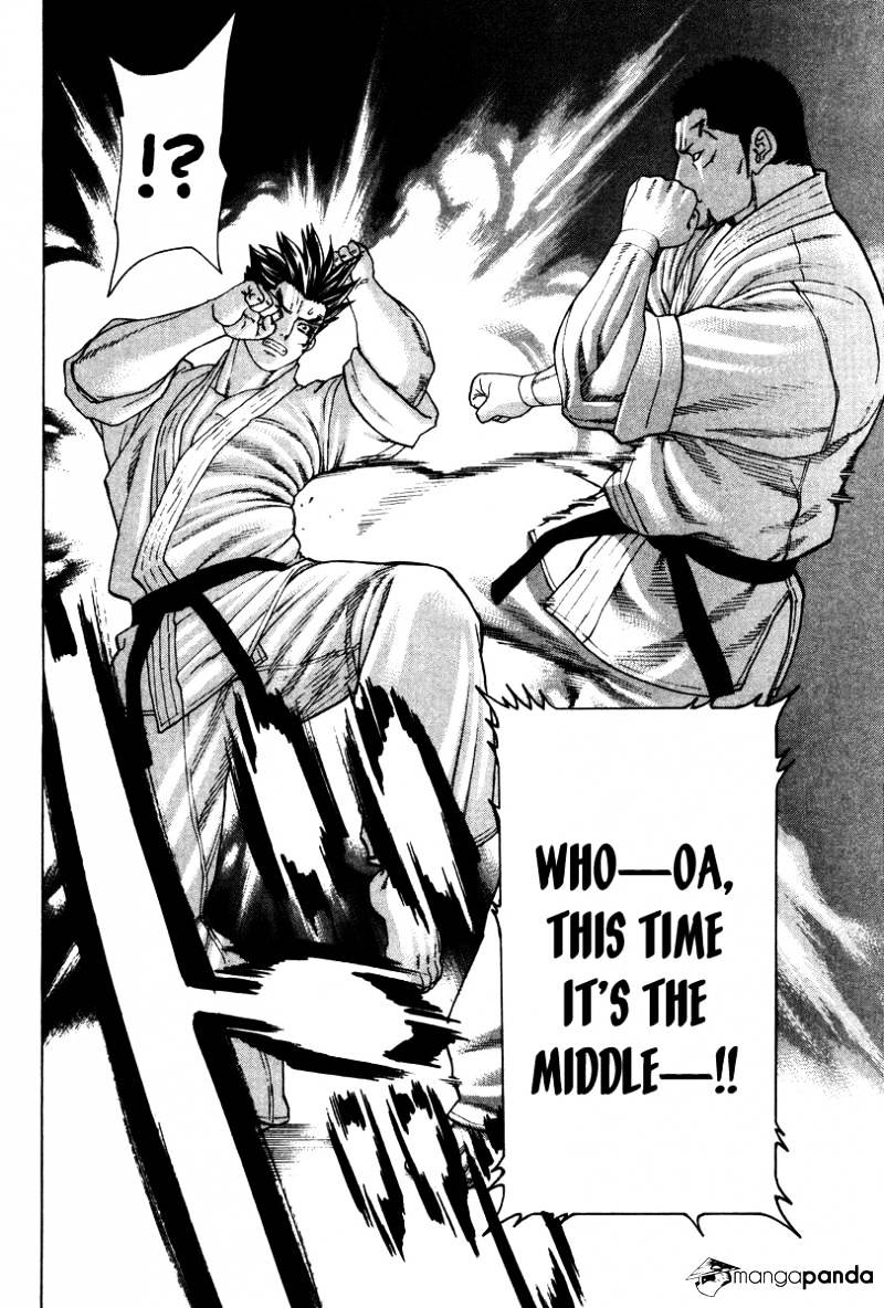 Page 7 of Chapter 157