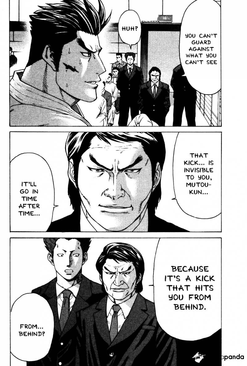 Page 9 of Chapter 157