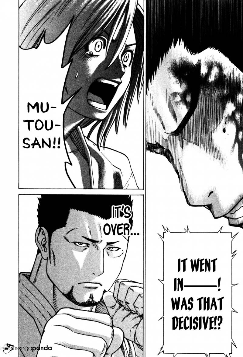 Page 13 of Chapter 157