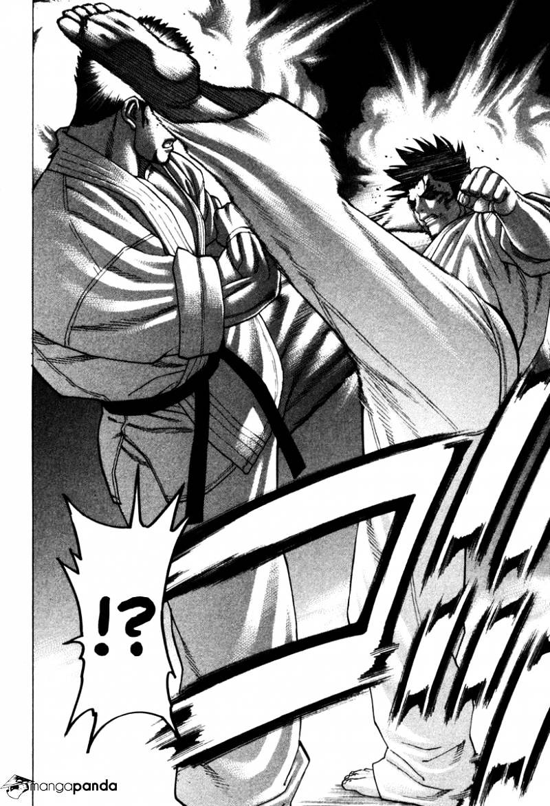 Page 17 of Chapter 157