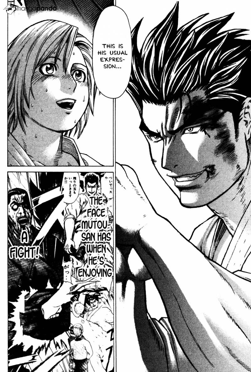 Page 2 of Chapter 158