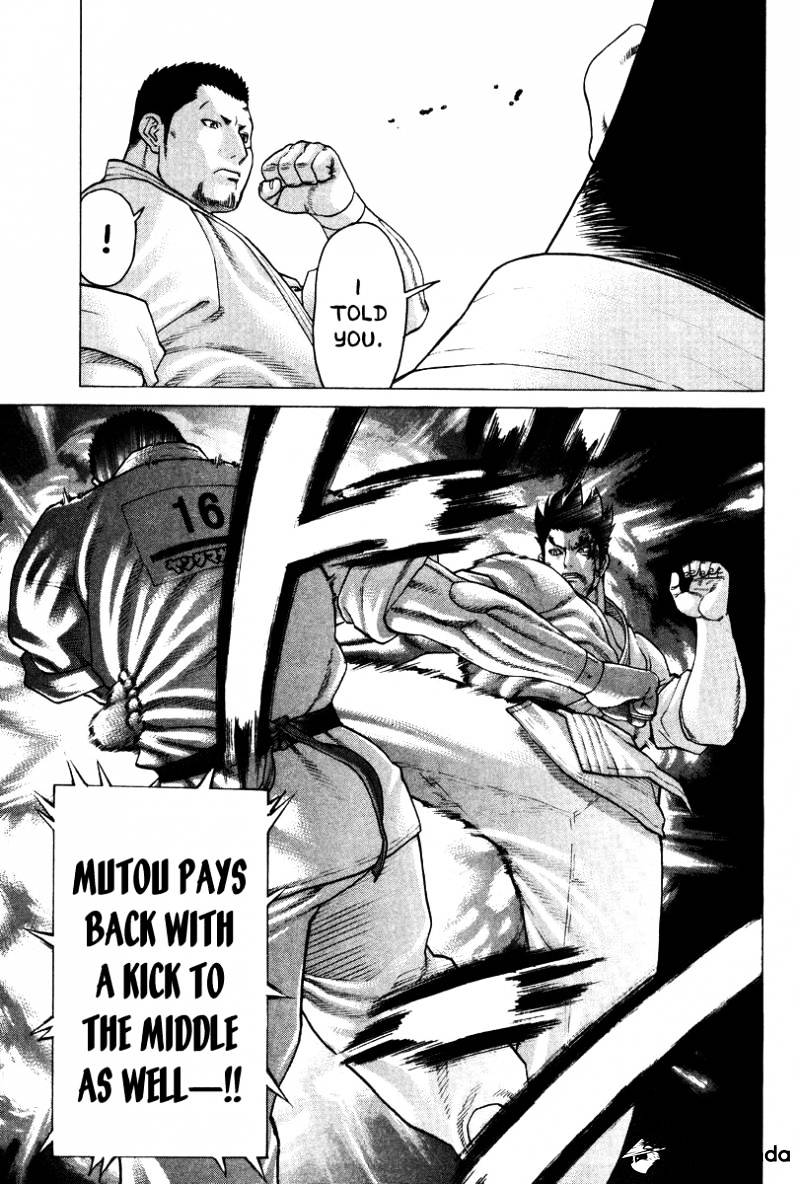 Page 5 of Chapter 158