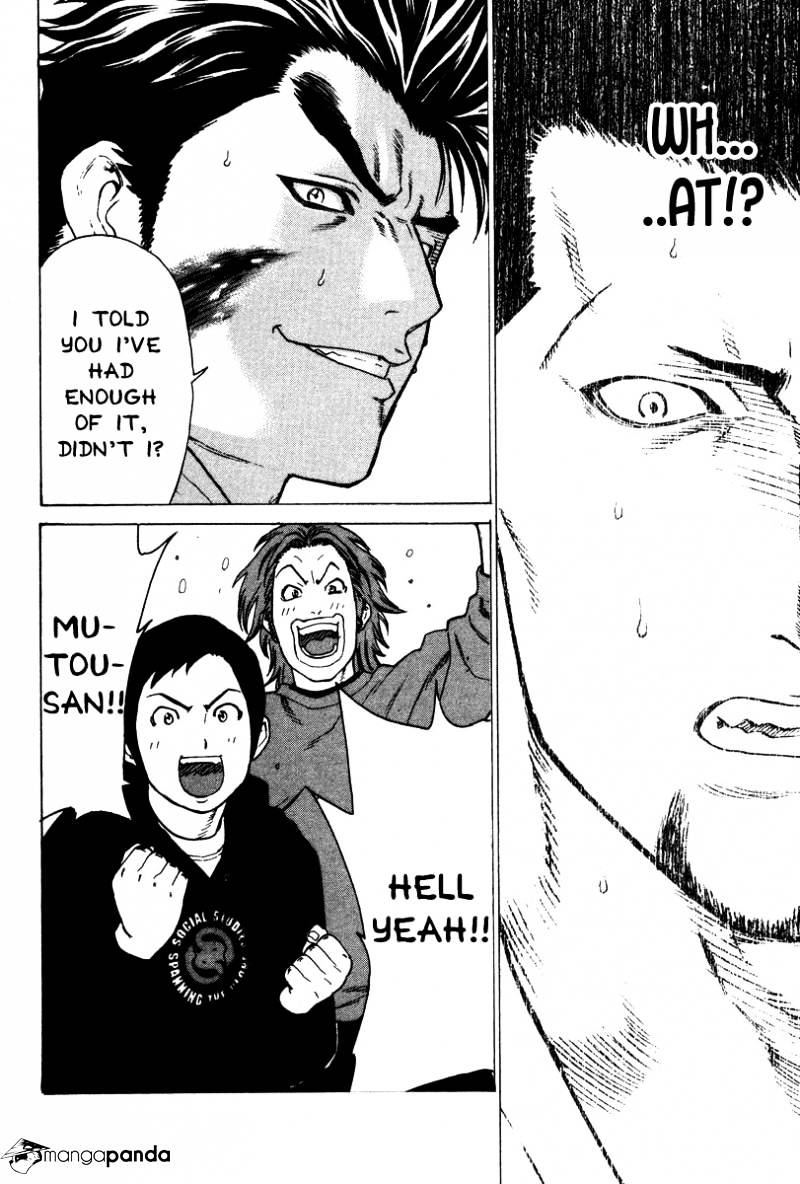 Page 6 of Chapter 158