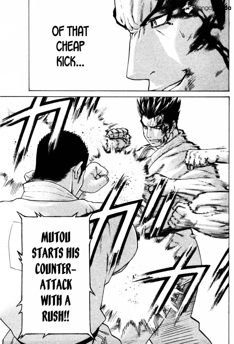 Page 7 of Chapter 158
