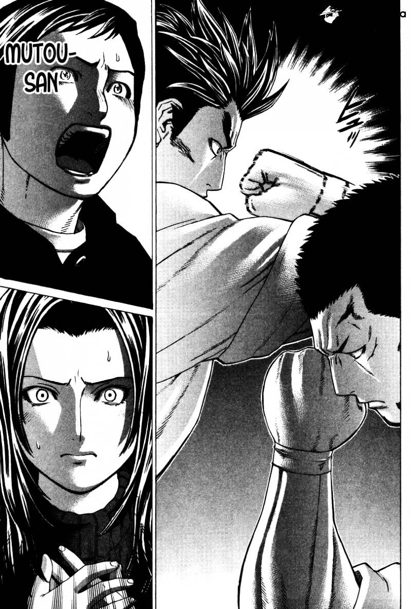 Page 9 of Chapter 158