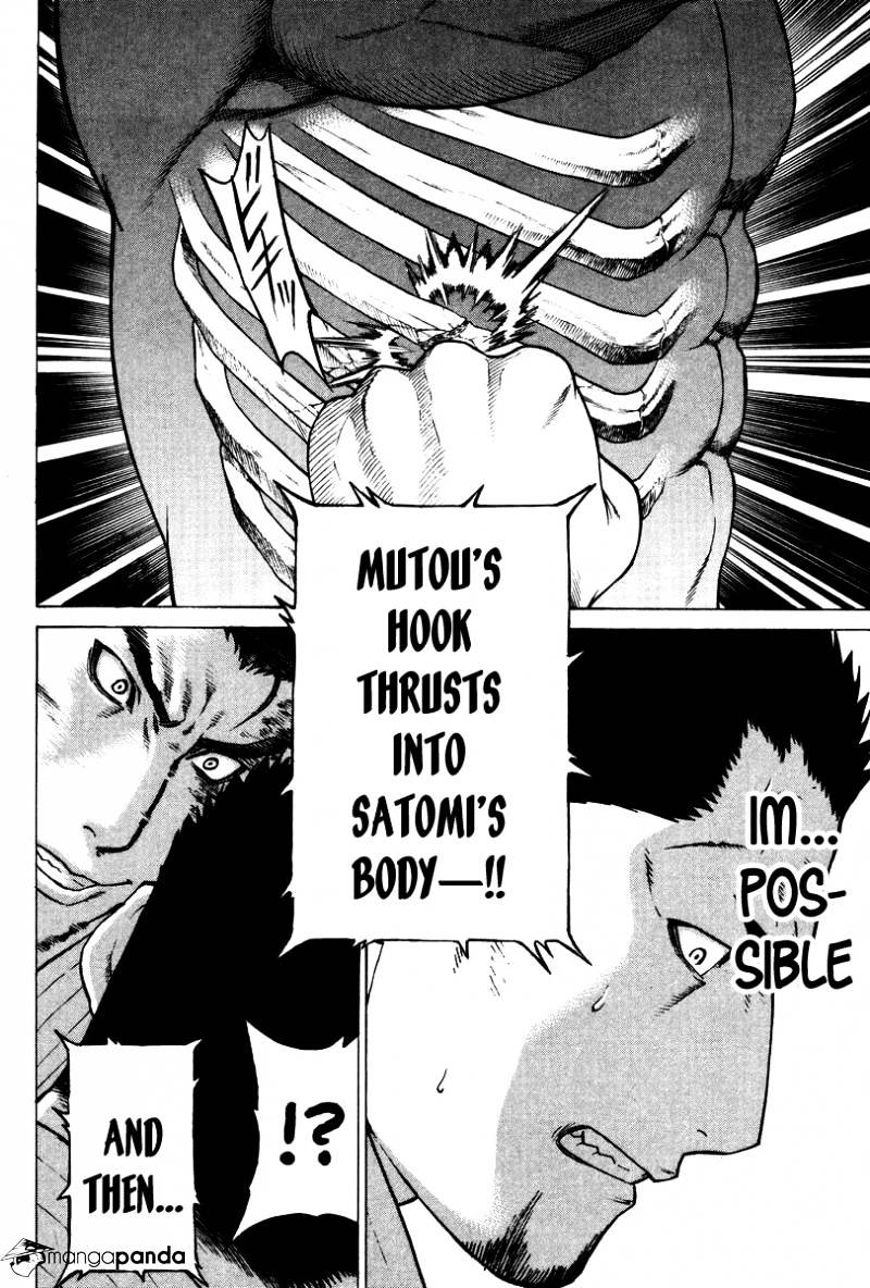 Page 12 of Chapter 158