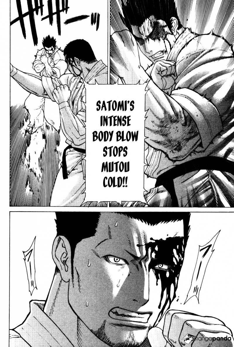 Page 16 of Chapter 158
