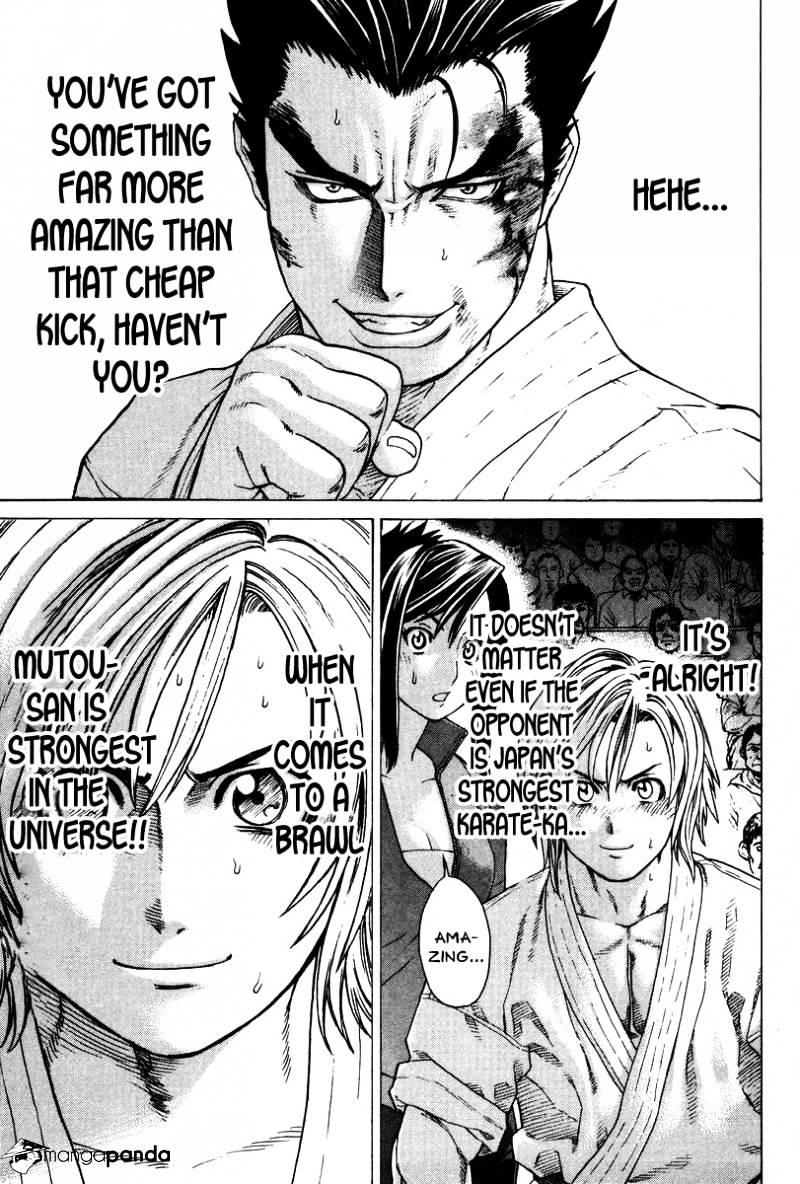 Page 17 of Chapter 158