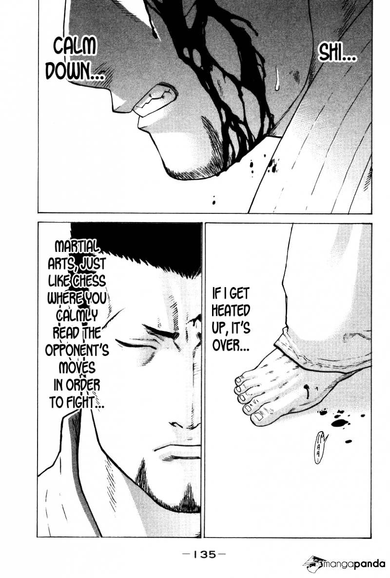 Page 2 of Chapter 159