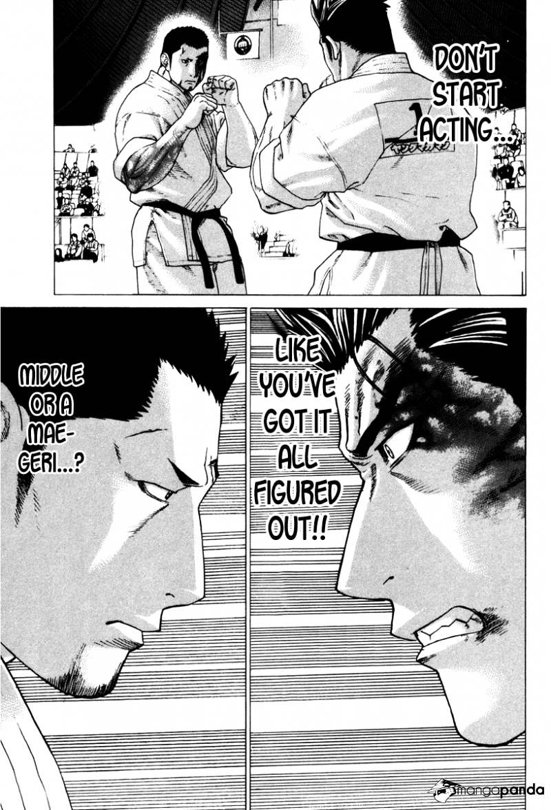 Page 4 of Chapter 159