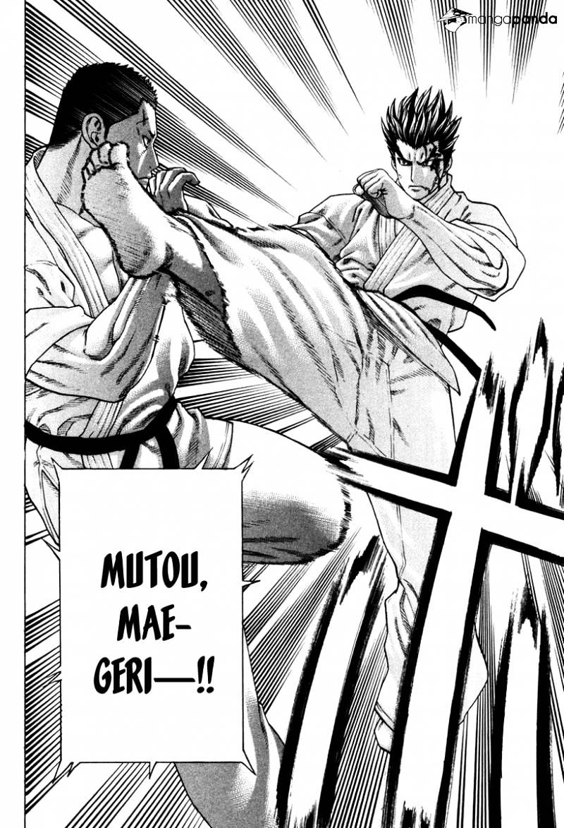 Page 5 of Chapter 159