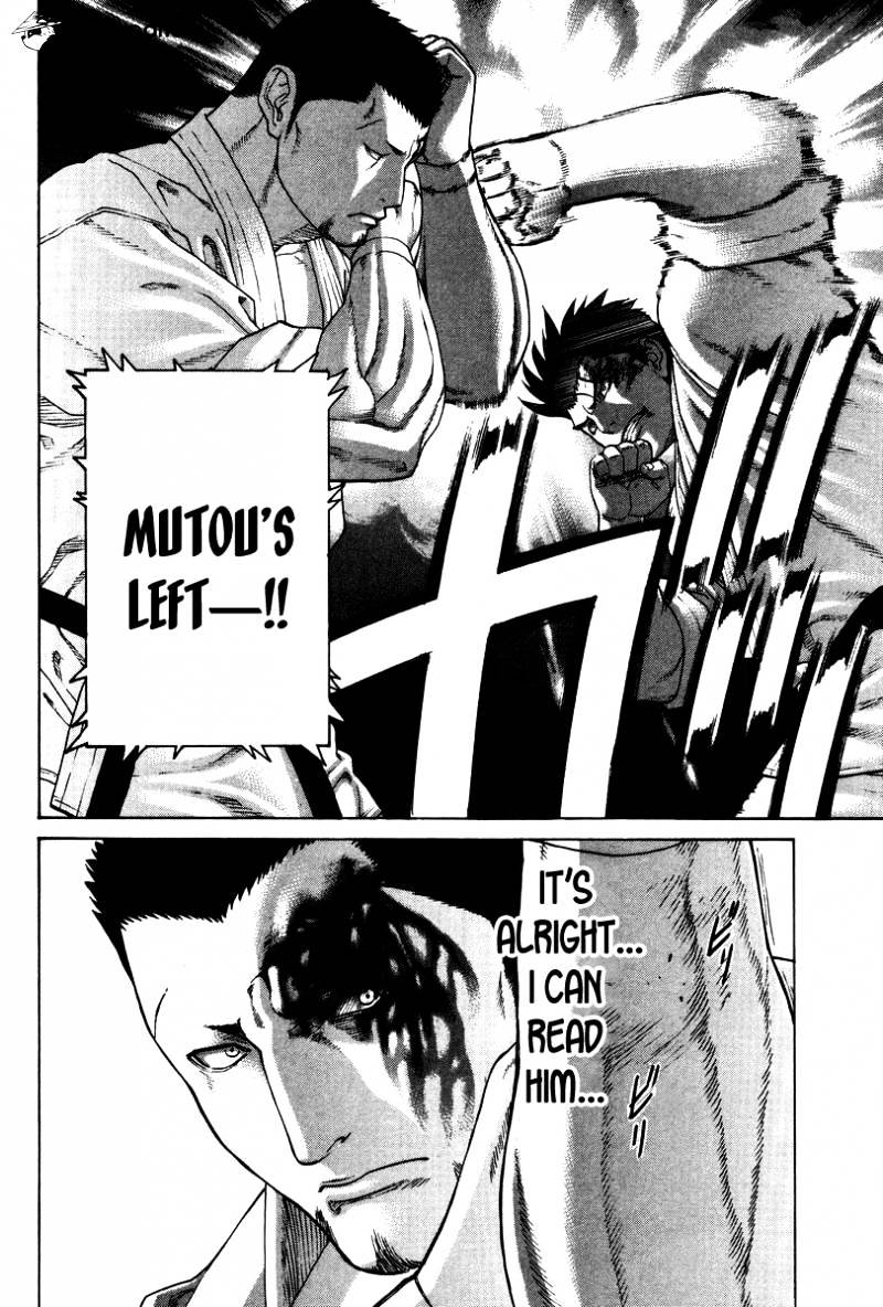 Page 7 of Chapter 159