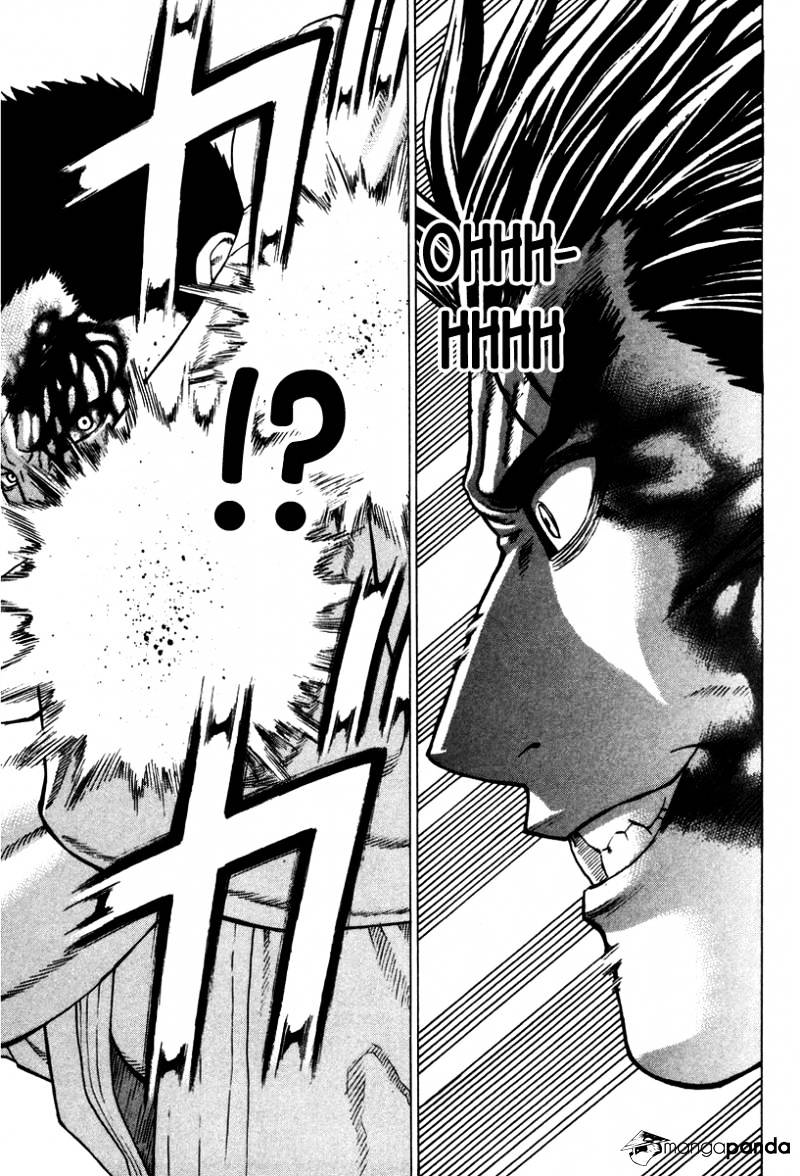 Page 8 of Chapter 159