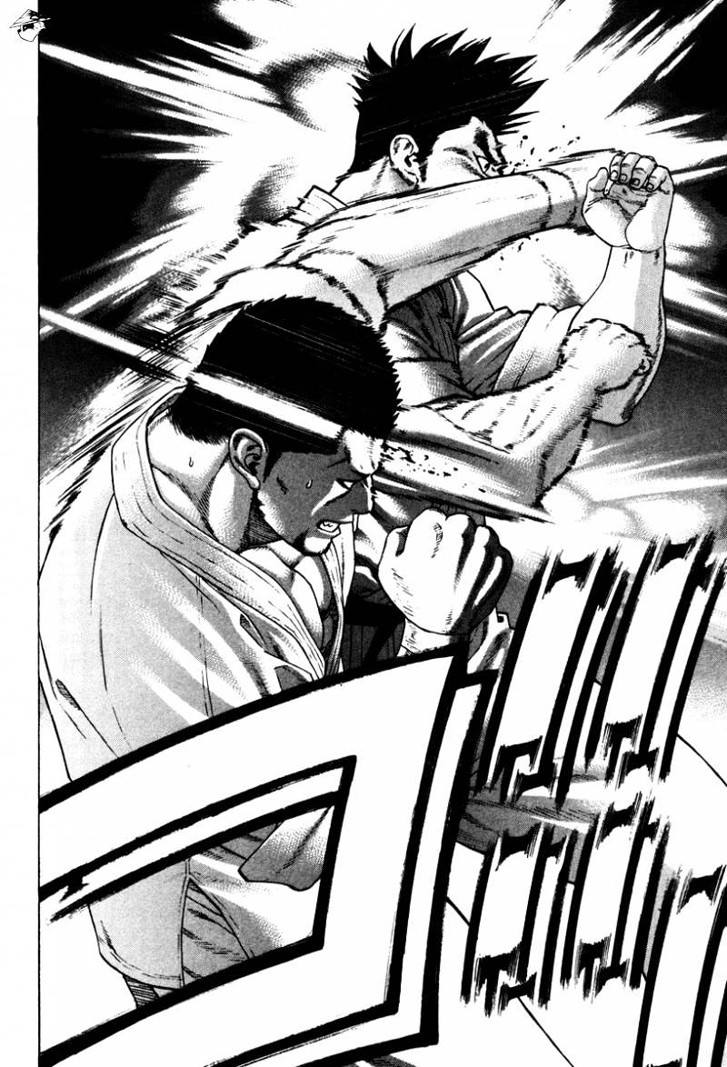 Page 11 of Chapter 159