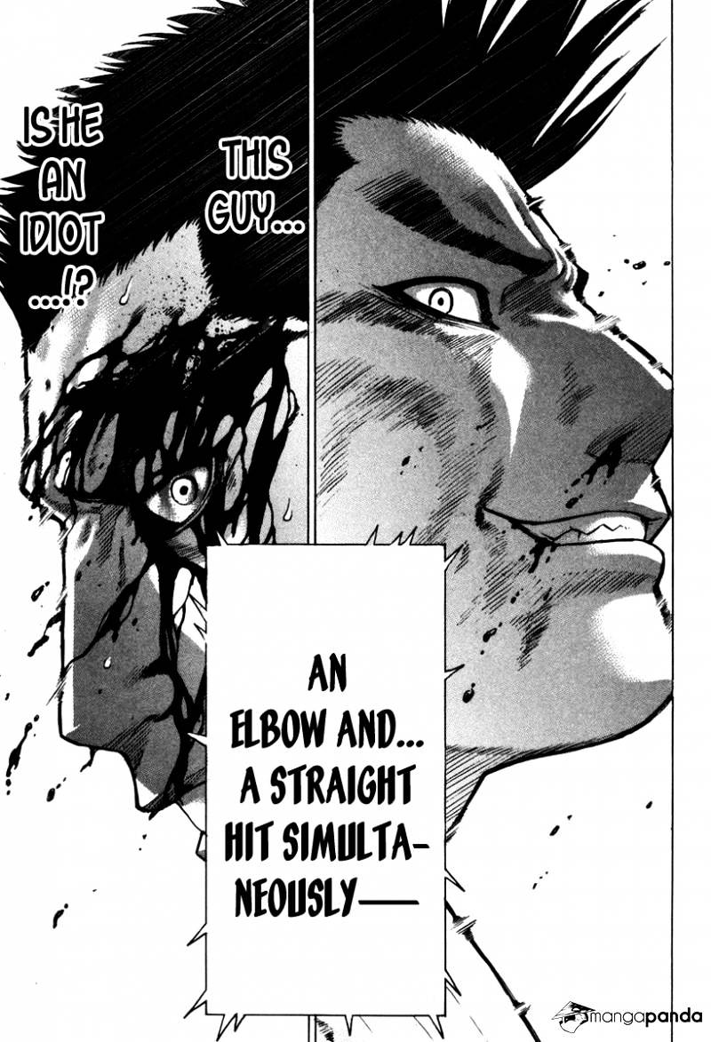 Page 12 of Chapter 159