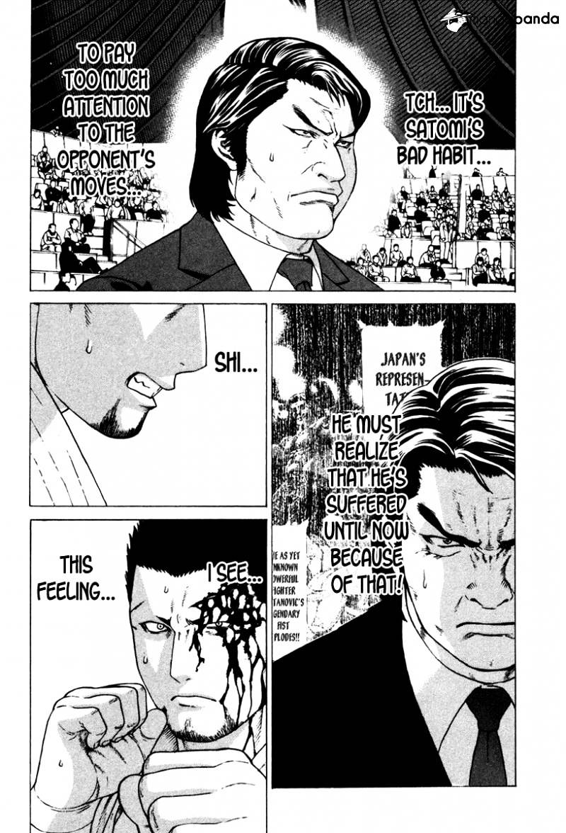 Page 13 of Chapter 159