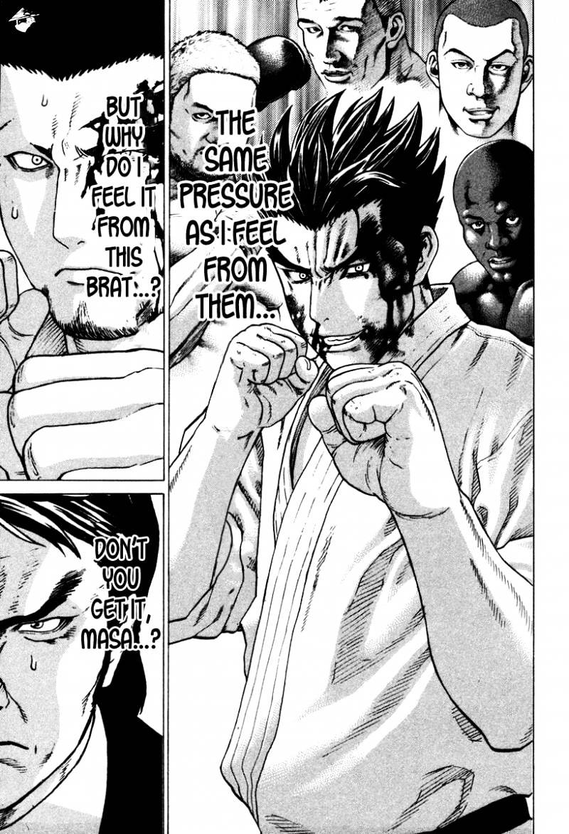 Page 14 of Chapter 159