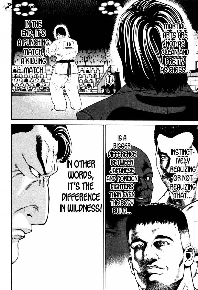 Page 15 of Chapter 159
