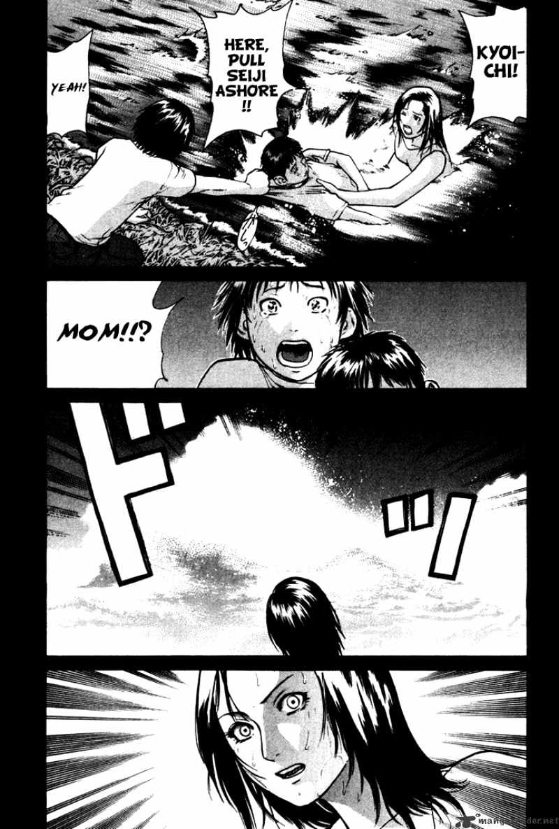 Page 5 of Chapter 16