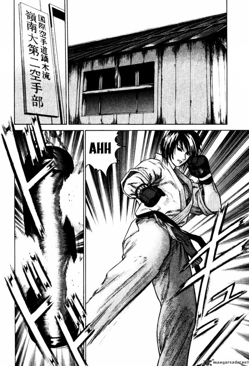Page 8 of Chapter 16