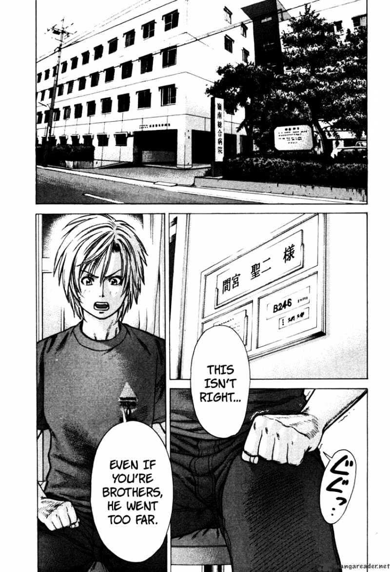 Page 11 of Chapter 16