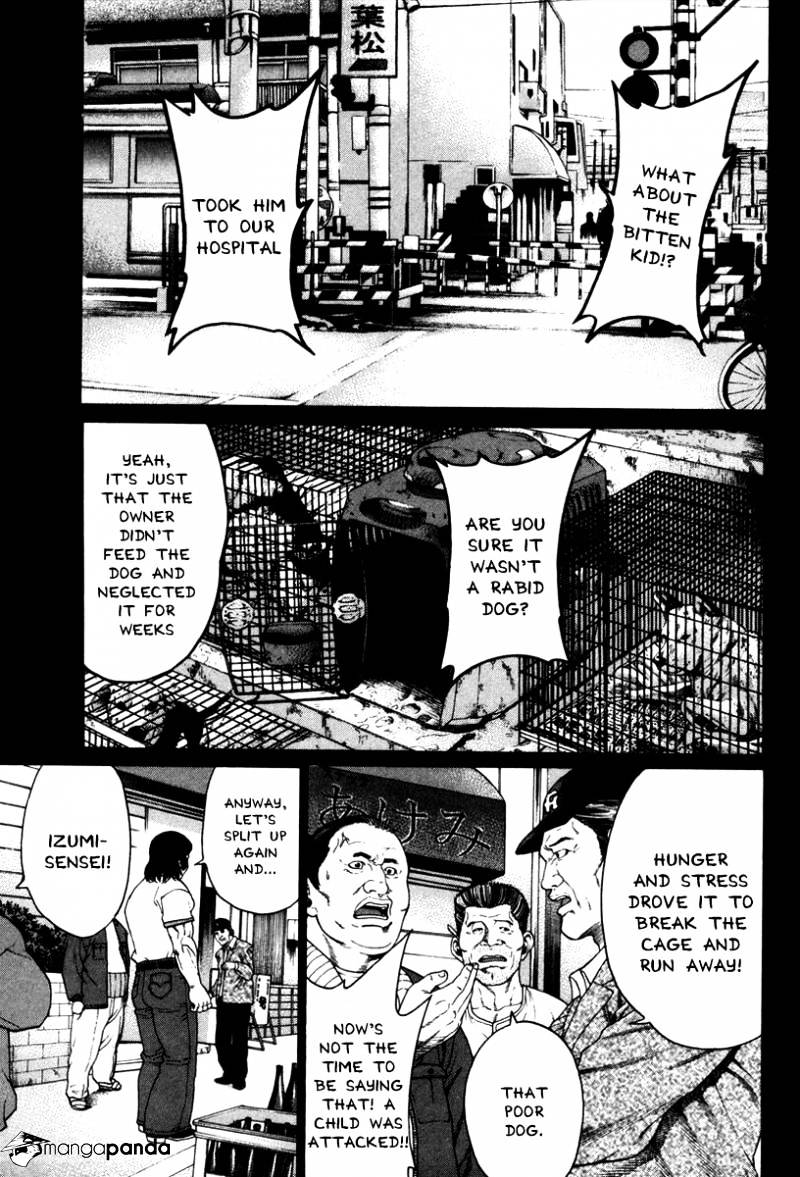 Page 4 of Chapter 160